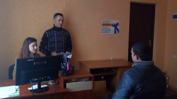 тальне