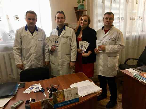 чорнобаївське бпд - заходи5