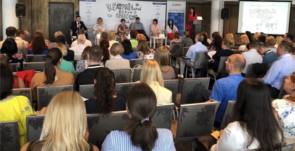 19.07.2018 forum dla ditey 6