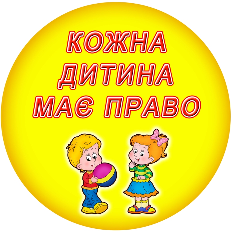 19552