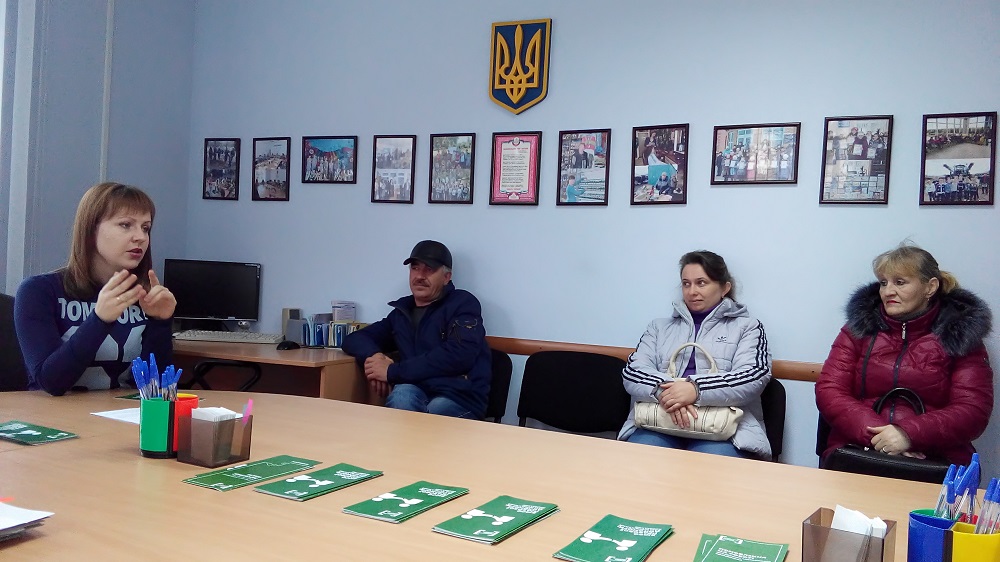 24.10.17 РЦЗ