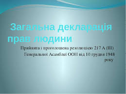 657798шгнрпро