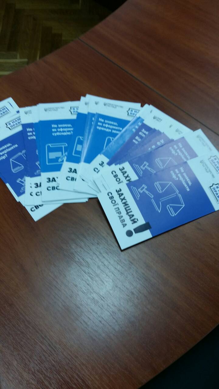 67890753698541