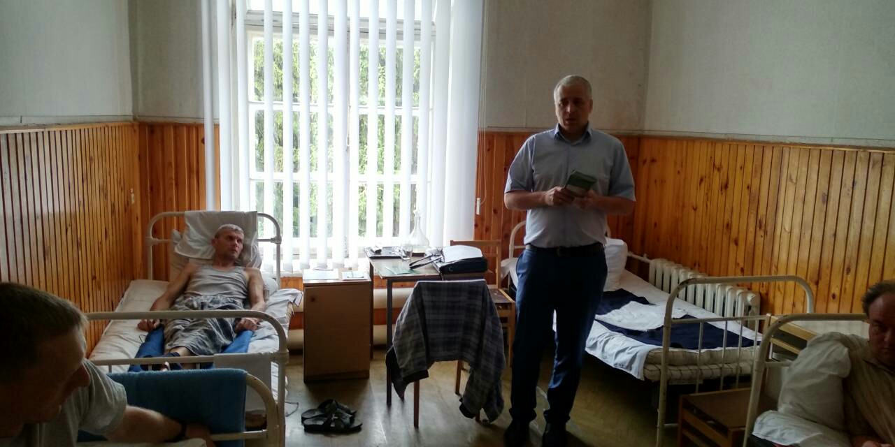 8горн78