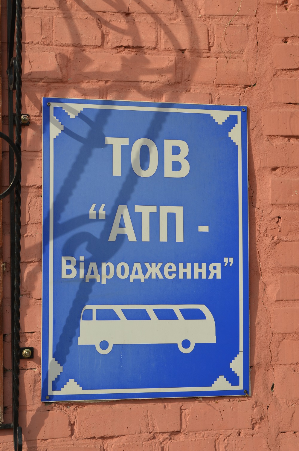 DSC 0106