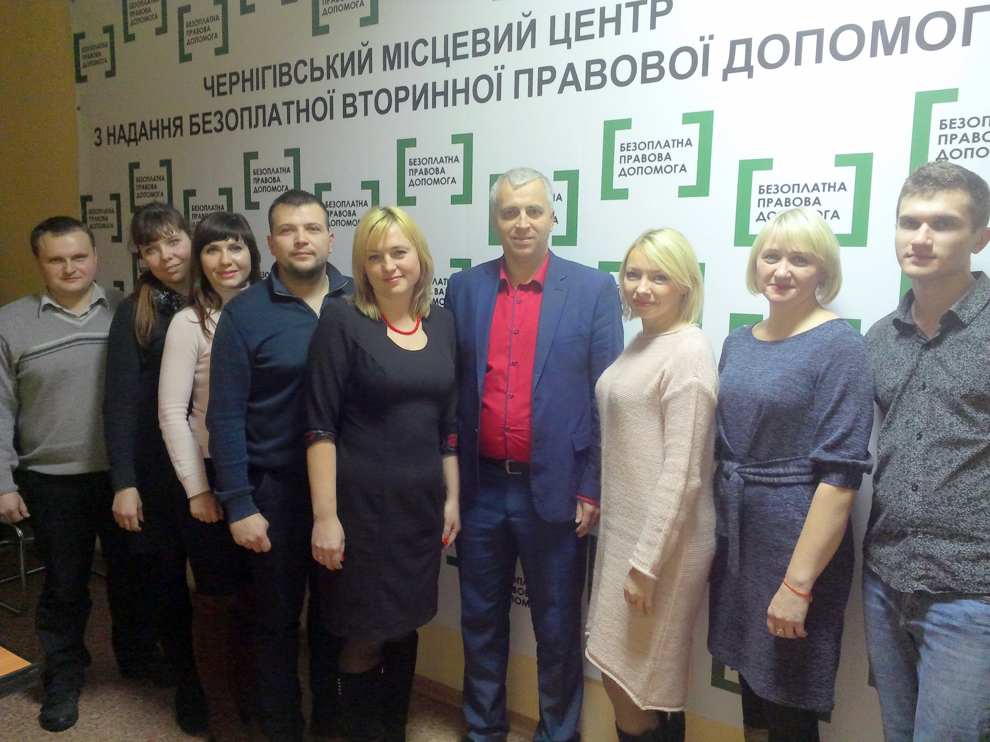 IMG 20171130 171329 редагована min