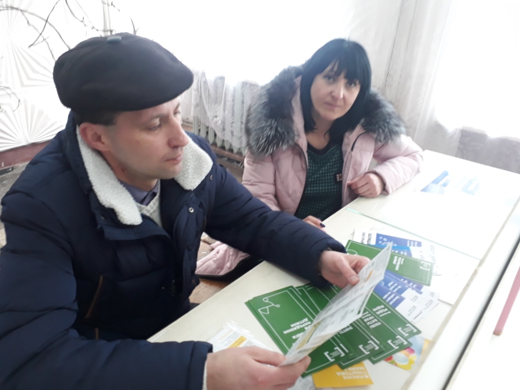 semenivka03