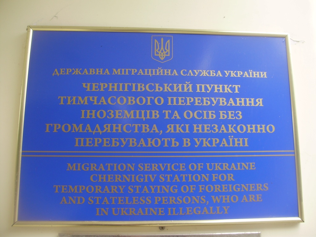 P3260496
