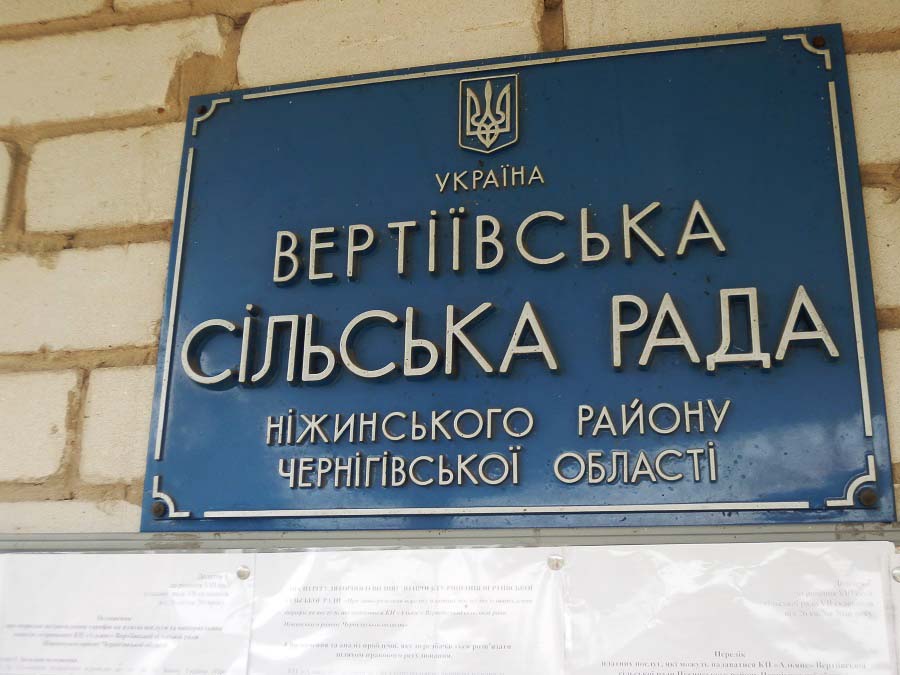 P5271050