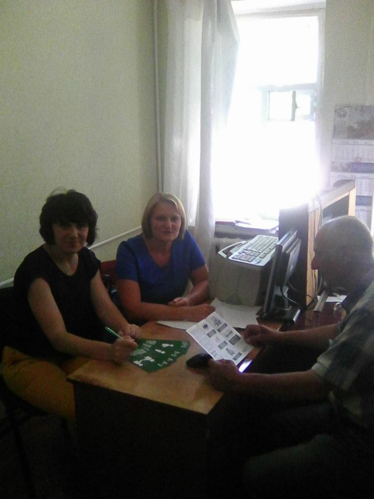 Photo0973