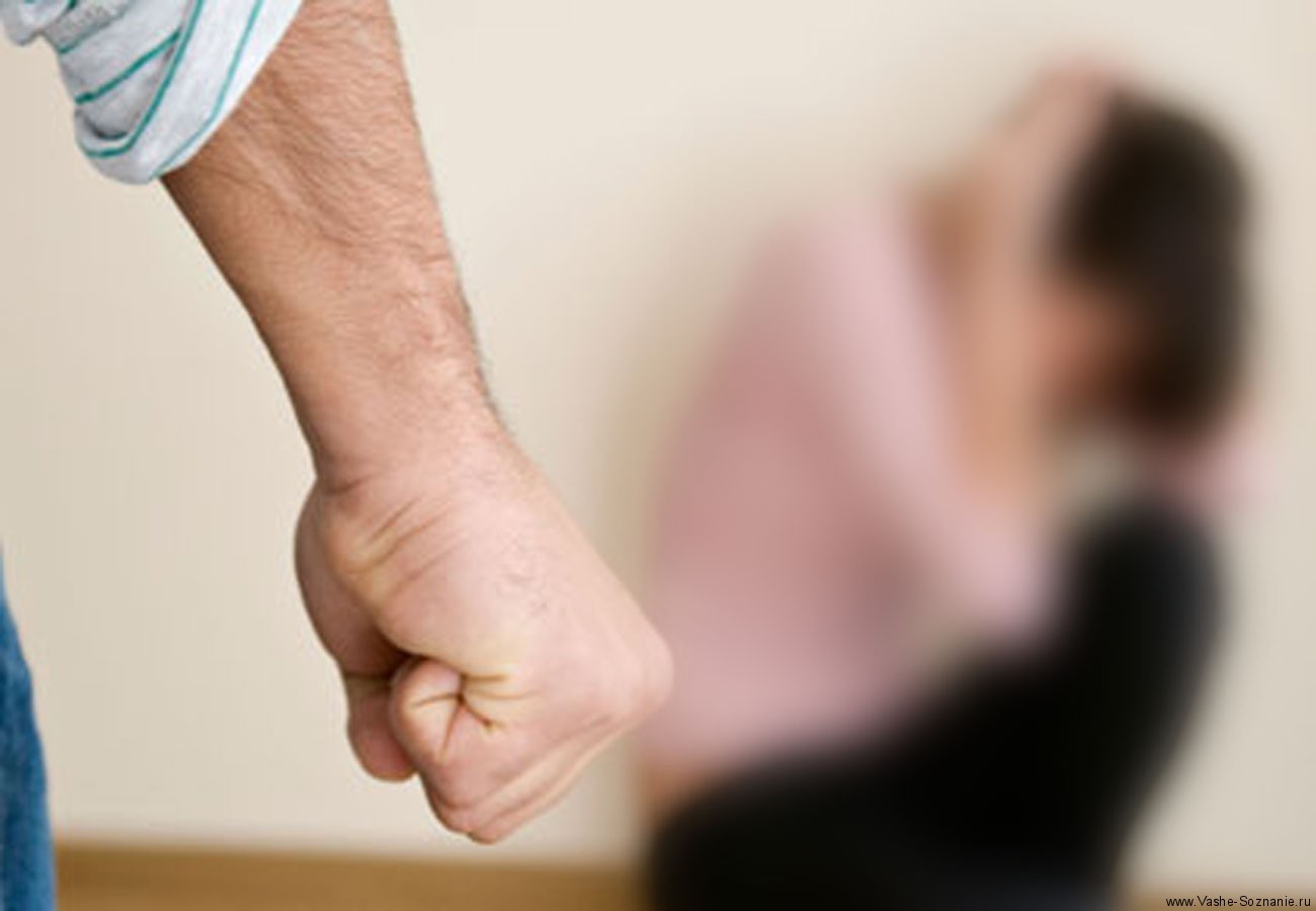 Psihologichne nasiljjstvo u vidnosinah