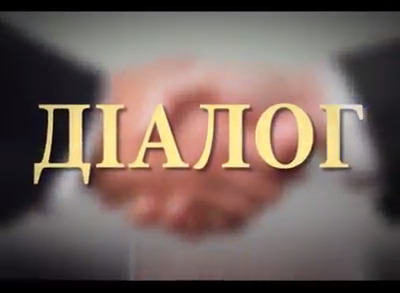 dialog
