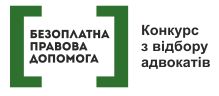 konkurs7 2015