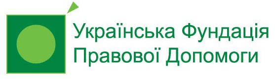 ukr fund c