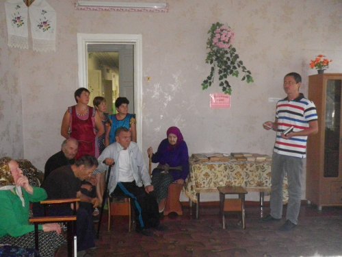 budinok Stolyne 1 min 500x375