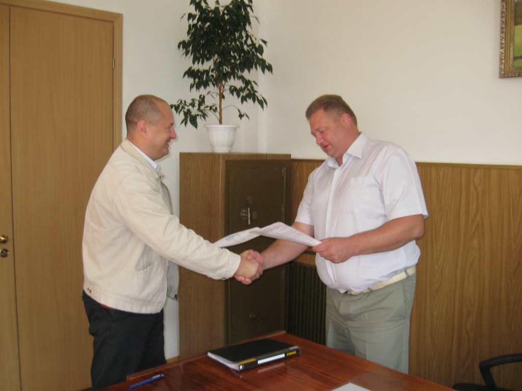 Адміністрація 2