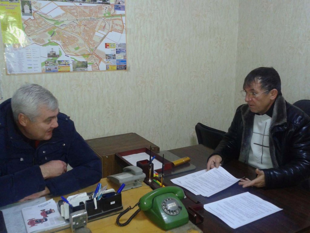 ГО іваліди