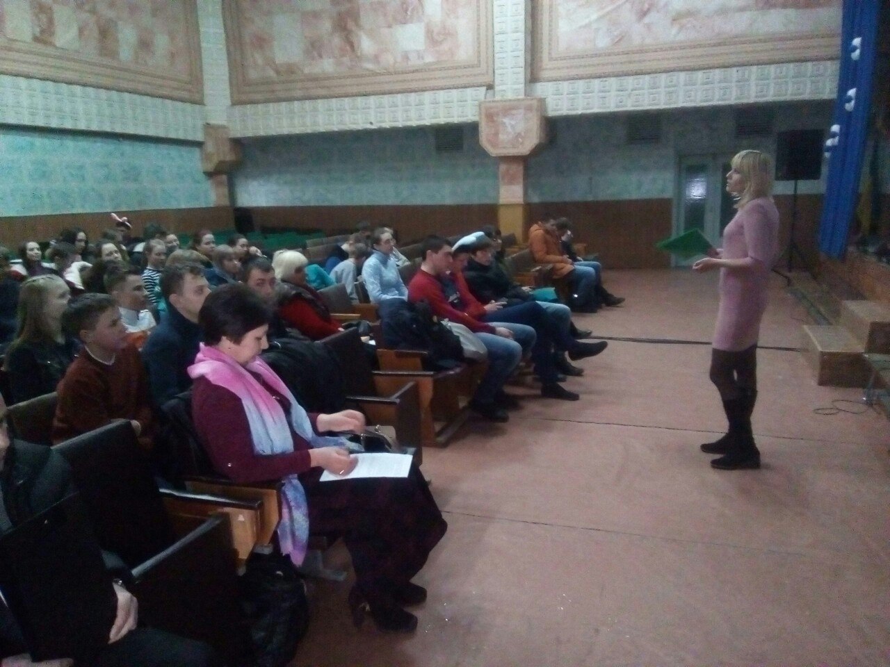 Городня відкритий урок