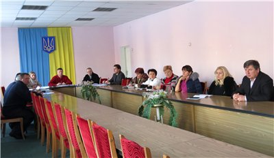 Загальне