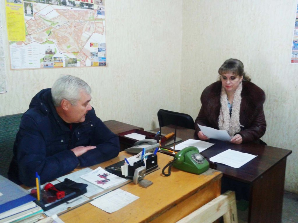 Захист прав людини