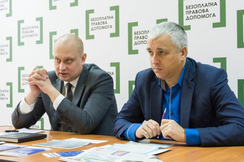 Консультації в місцевому БПД 0010