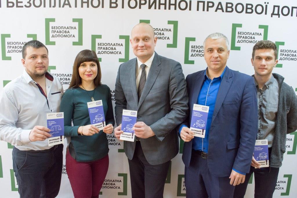 Консультації в місцевому БПД 0027