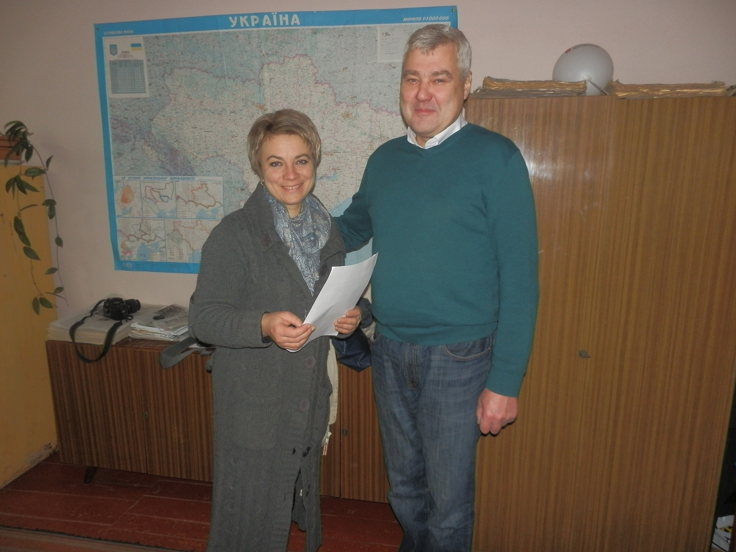 Ніжинський Вісник