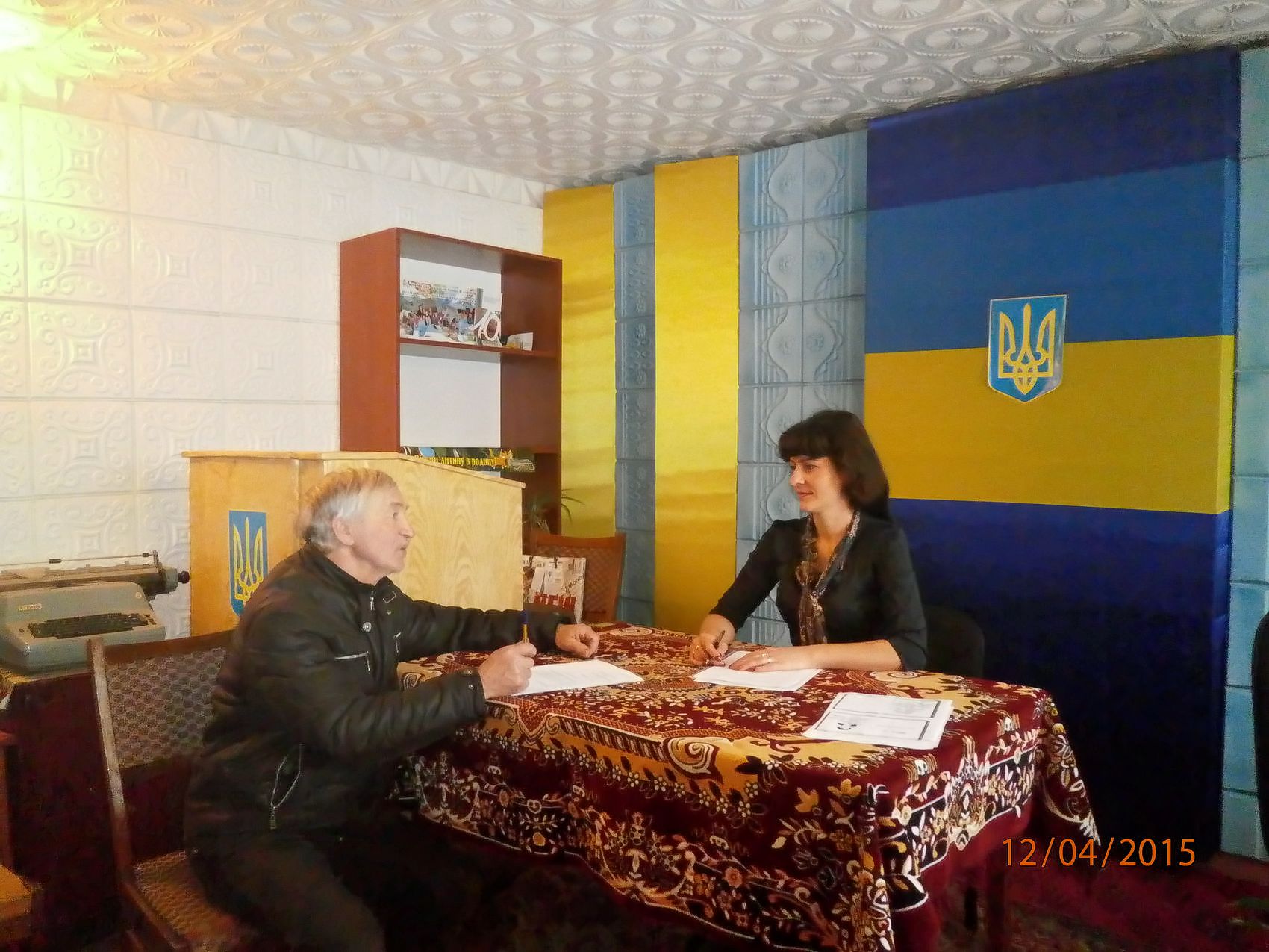 Прийом2