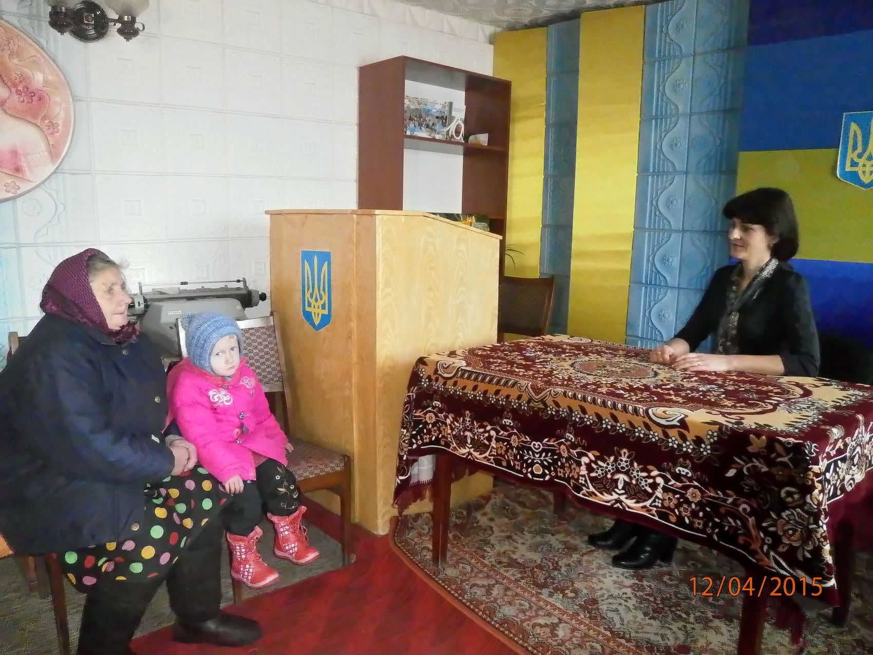 Прийом3
