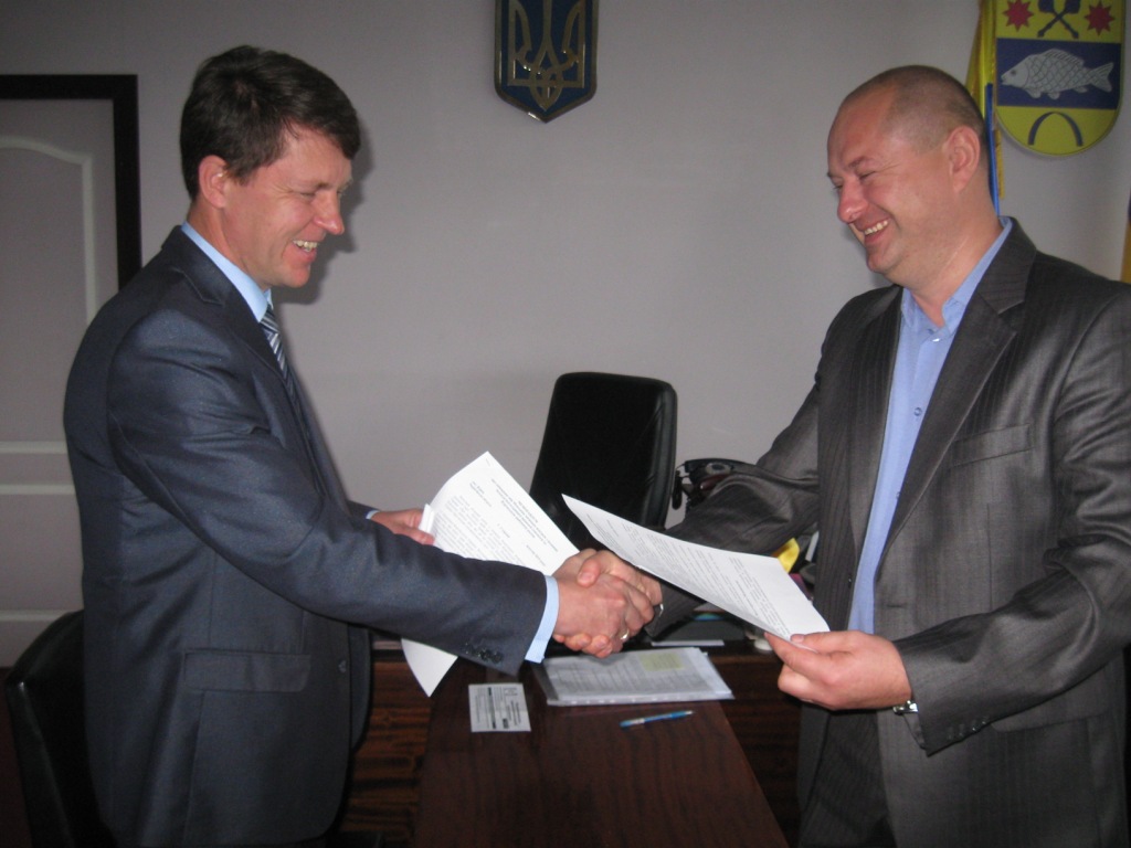 Районна рада короп