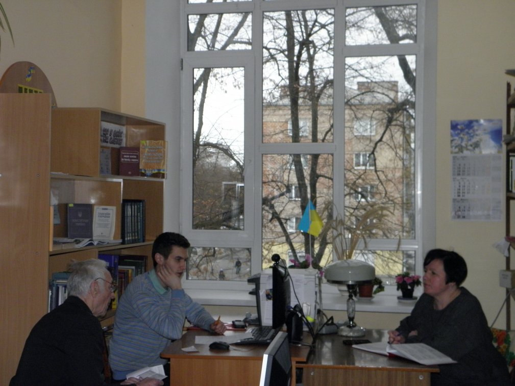 Скайп бібліотека