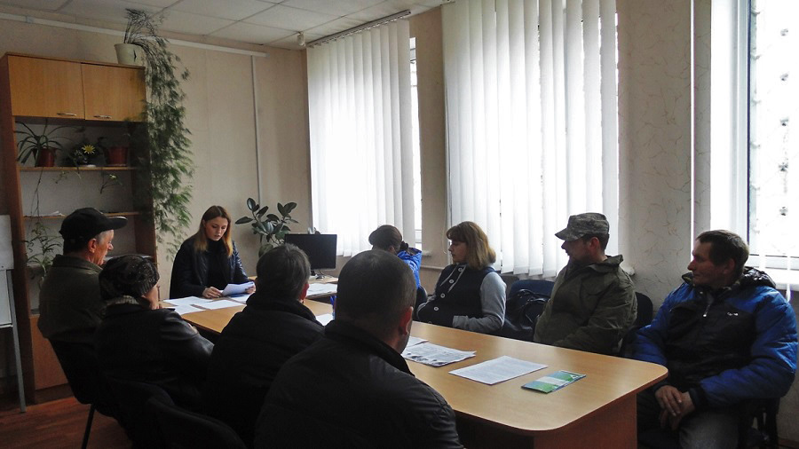 Центр зайнятості
