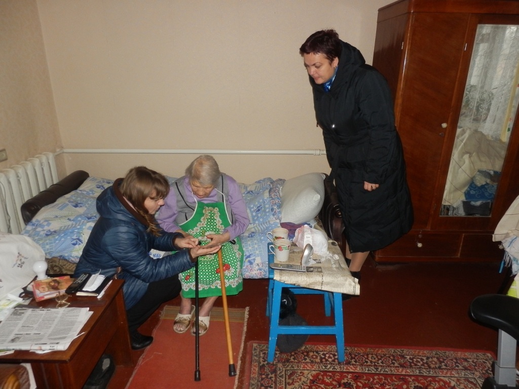 консультац