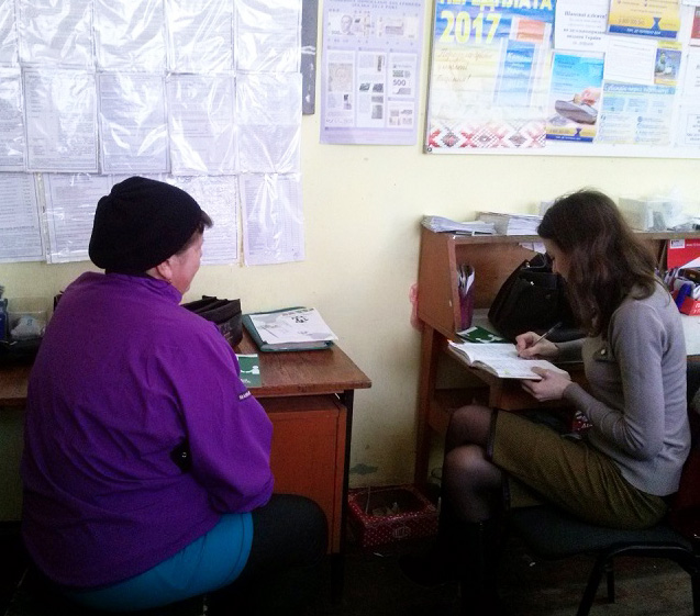 пошта Прилуки 3
