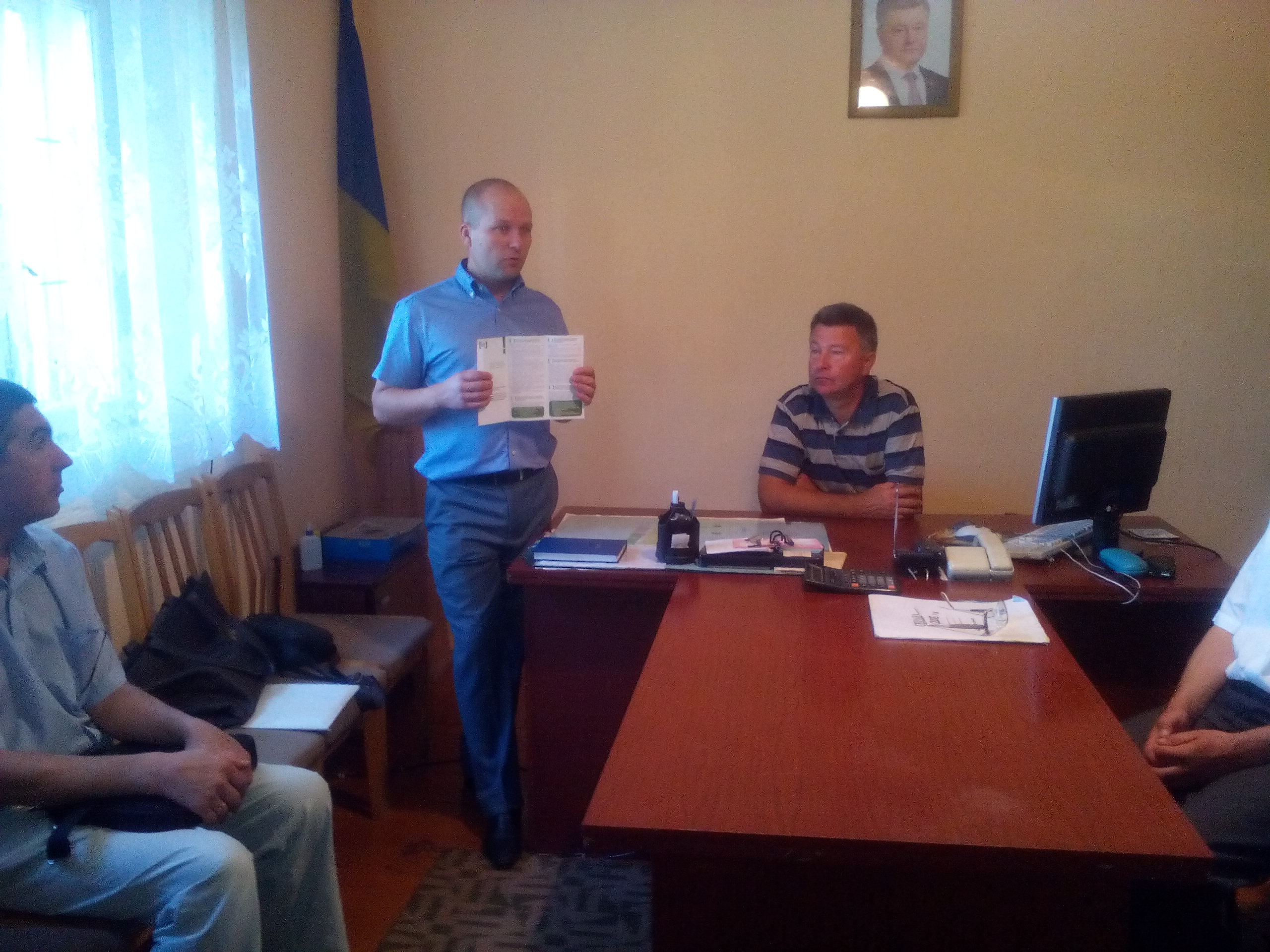 IMG 20160810 091453