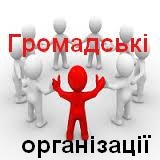 grom org