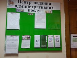 2016 02 09 Novosel