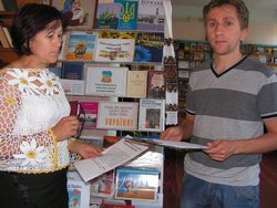 2016 07 25V2