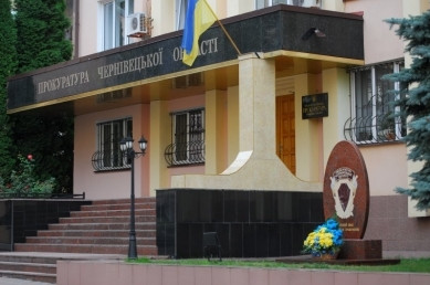 Prokuratura