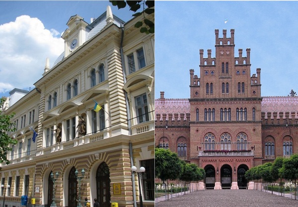 University Post