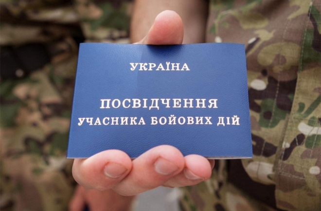 194-1