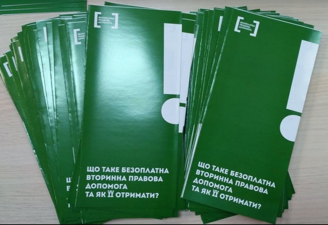 261-3