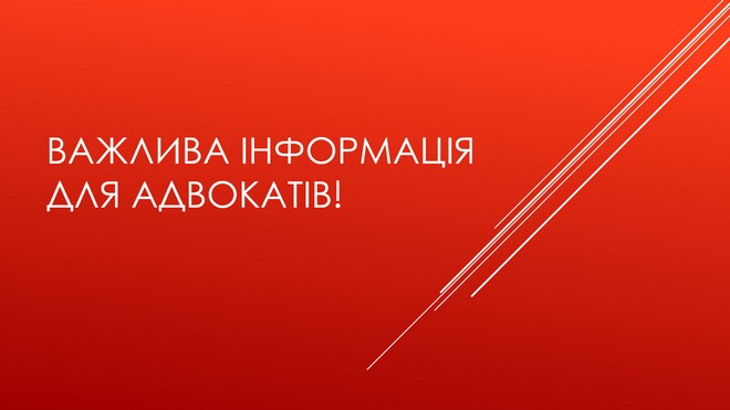 291-1