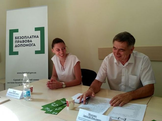 Muntyanu pressconf 3.09.2018