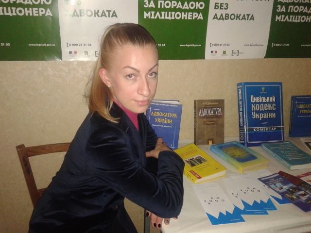 Liaskunova