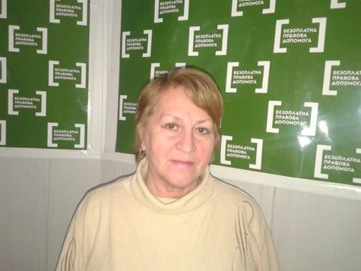 Зеленк на