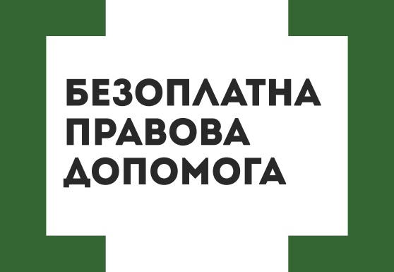 Centr BVPD 0