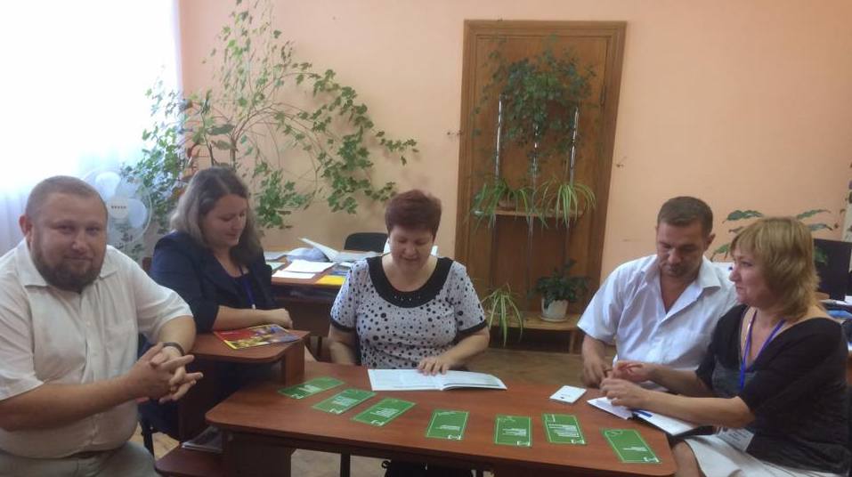 25 09 2017 Покров ЦНАП