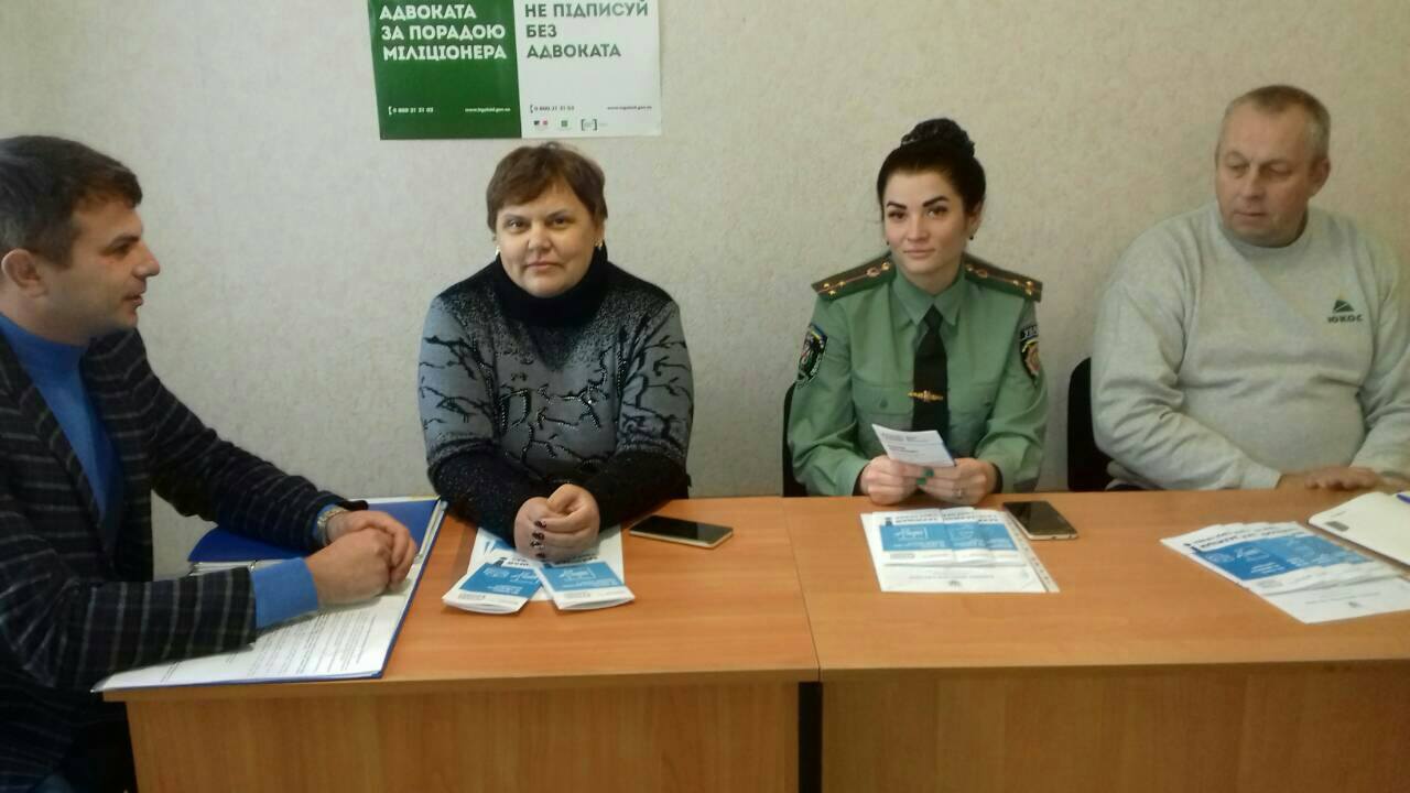 01 11 2017 Томаківка КСтіл РЦ