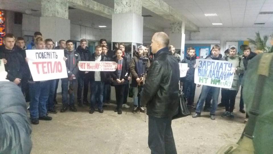 20 11 2017 Нікополь студенти2